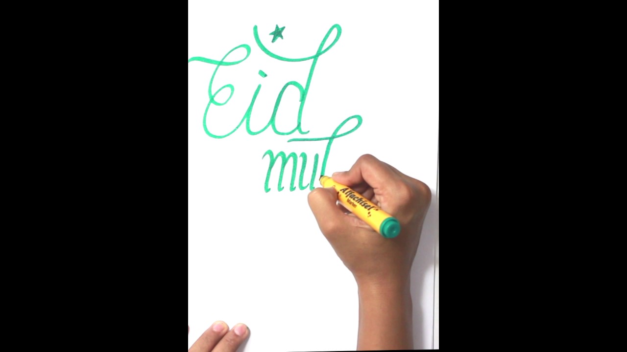 Eid Mubarak [Calligraphy 101] 