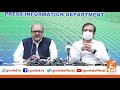 Complete press conference of Shahzad Akber & Shibli Faraz | GNN | 07 June 2020