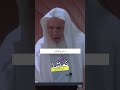 چی میگه برای جن چی میگه برای جن