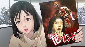 映画　『ねむれ思い子　空のしとねに』　公式予告