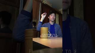 Если Попаду То Женюсь | #Shorts #Разговорыоважном | #Prank |