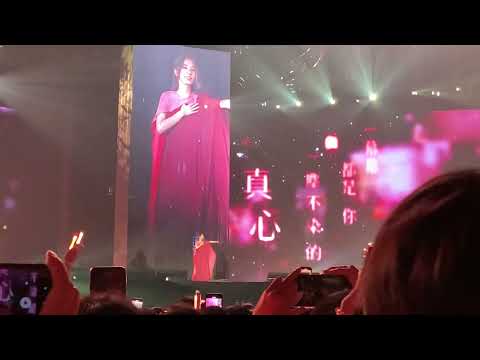 2023/08/11 田馥甄一一巡迴演唱會台北最終場 小幸運