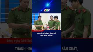 Thanh Hóa phát hiện cơ sở sản xuất, buôn bán mỹ phẩm giả | PTQ