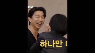 Please slap me🤭Do you want Gong Yoo to slap you?😅🤣#gongyoo#lovegongyoo