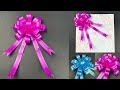 โบวริบบบิ้นติแกล่องของขวัญแบบง่ายๆ | DIY Easy Gift Wrap Bow .