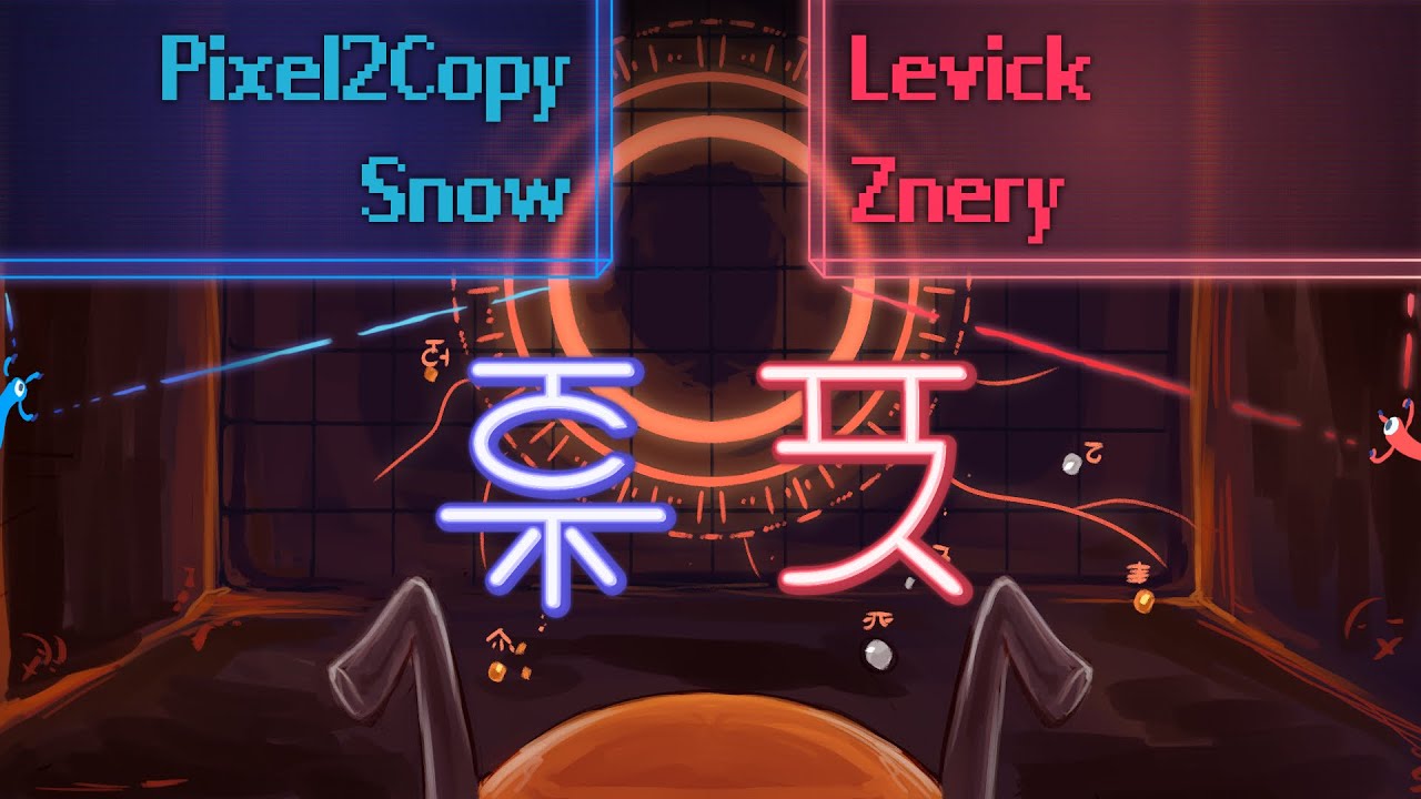 Rain World Lockout Bingo 6 - Group Stage - The Wanderlust vs The Voyager