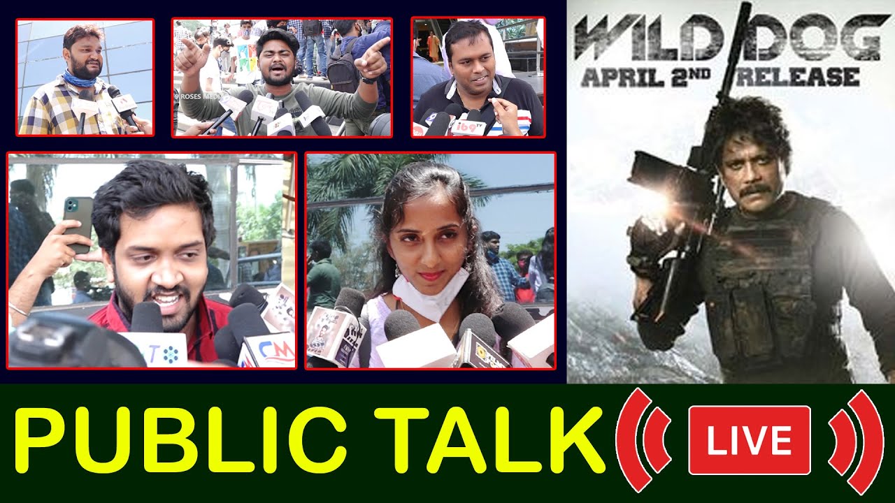 Public Response on Wild Dog Movie | Wild Dog Movie Public Talk | Nagarjuna | 9Roses Media