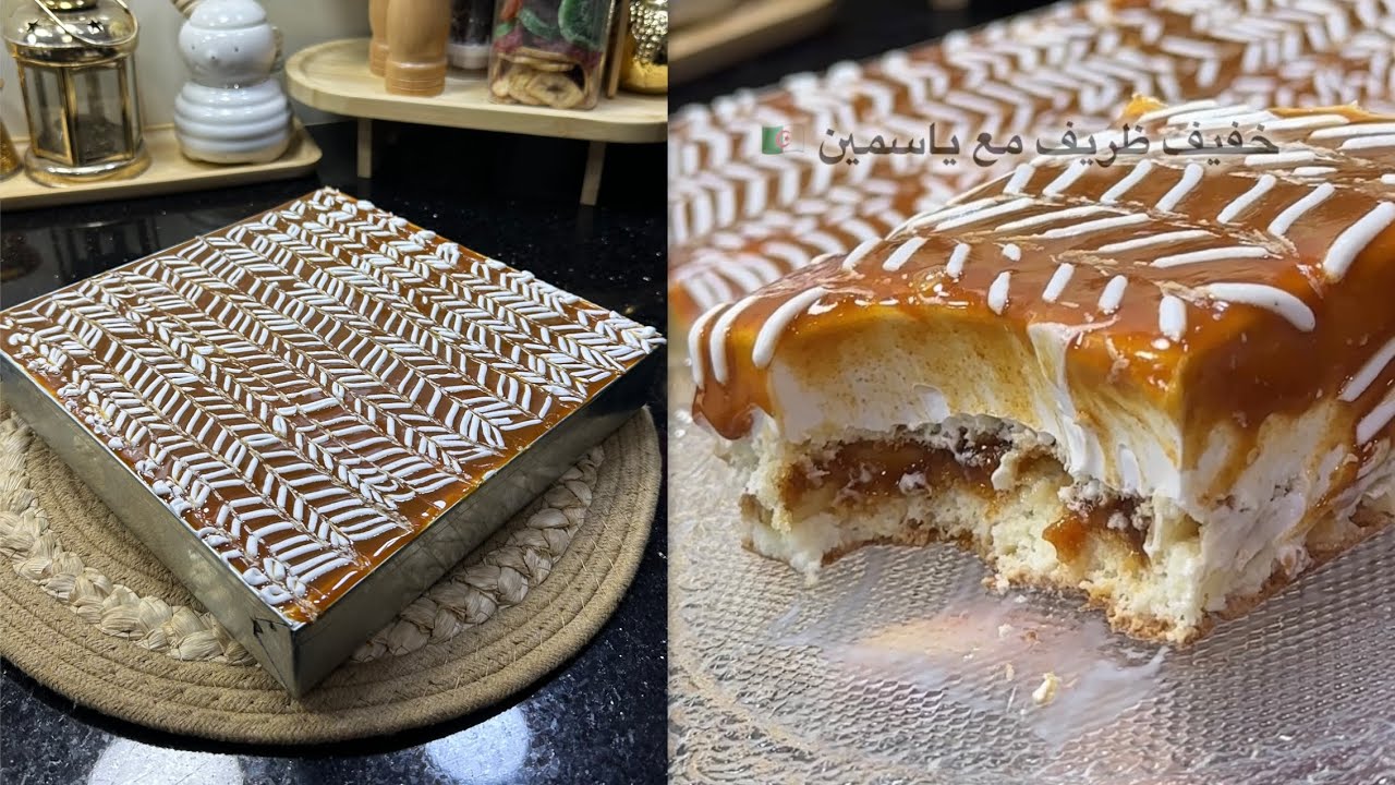 جديد تحليات رمضان 2026🔥تريليتشي محشية بالكارميل والبانان😍بنة خطيييرة عائلتي هبلو عليها😋كريمية وخفيفة