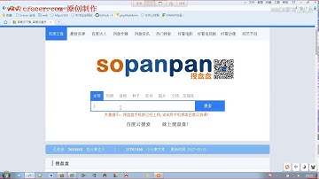 【黑客魔方】渗透测试 漏洞挖掘 Web安全 P12-8 -12 sqlserver注入详解-第三集
