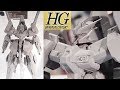 【商品企画進行中 ガンプラ】HG 1/144 ガンダムTR-6［ハイゼンスレイⅡ］のガンダムベース展示写真・映像/『ADVANCE OF Z ティターンズの旗のもとに』