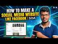 🔥 Build a All in One Social Media Website Like Facebook Alternative — Complete Tutorial