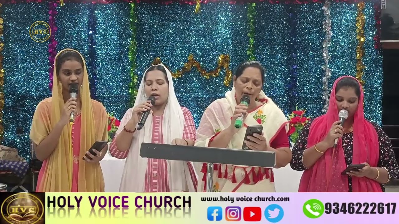 BIBLE STUDY | 12-02-2026