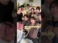 Snow Man official【とんでもないことが起きてしまった...伝説の回】本編を見て確認してください!史上最大最高に凄いことになってます❗️
