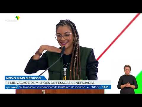 Repórter Brasil, 14/07/2023