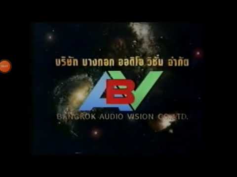 OST.ระย้า (TaiMan Music Video Official)