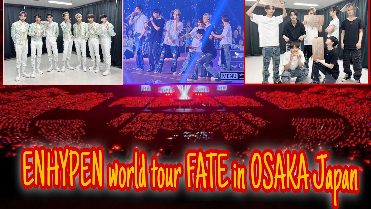 ENHYPEN FATE FATE+WALK THE LINEなどグッズいろいろ