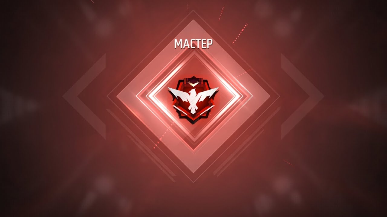 выбил много оружия во фри фаре себе на аккаунт - YouTube