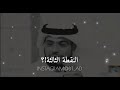 ما اجمل قلوب العاشقين 💖😍-اذا كنت تعشق ماذا تفعل ؟ادخل الفيديو واسمع -وسيم يوسف