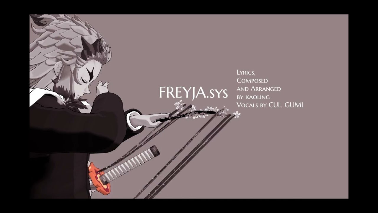 【鬼滅のMMD】煉獄さんでFREYJA.sys～システム・フレイヤ～