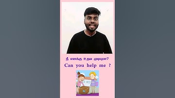 Can you help me | Daily Use English Sentences in Tamil | Learn English through tamil |Spoken English