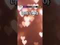 오빠야 우리 오빠야 ㅓㅜㅑ 어우야 오빠야 Riak Shorts 오빠야 우리 오빠야 ㅓㅜㅑ 어우야 오빠야 Riak Shorts