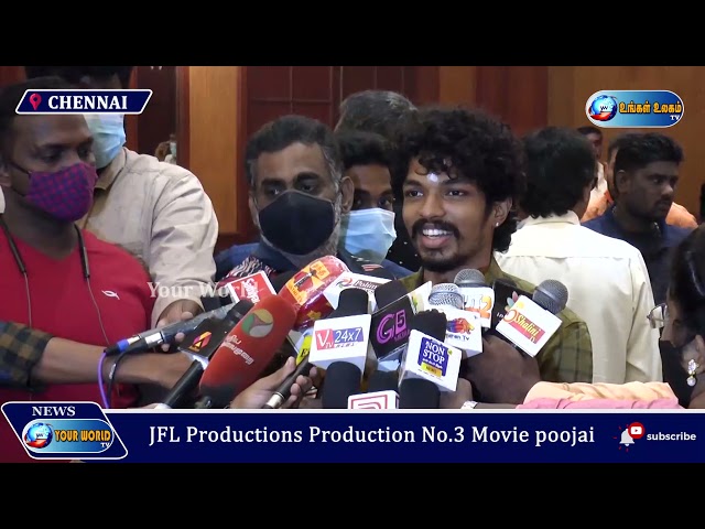 JFL Productions Production No.3 Movie poojai | SreeRam | Kalaimamani class=