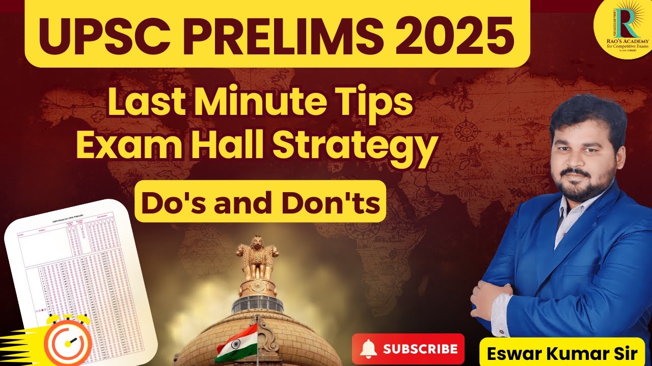 UPSC Prelims 2025 | Last Minute Tips & Exam Hall Strategy | Do’s & Don ...