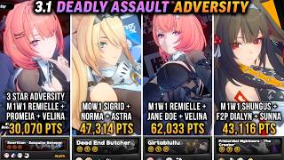 NEW Deadly Assault 3.1 (9 Star & Adversity Clear) | REMIELLE vs