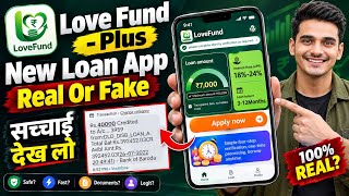 Love fund loan app | love fund plus loan app real or fake | love fund plus screenshot 3