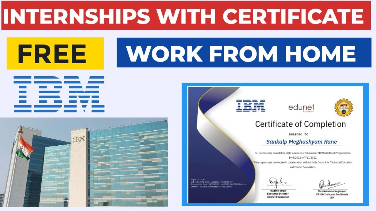 Стажировка для студентов колледжей | Работа на дому | Стажировки в IBM | Вакансии в сфере искусст...