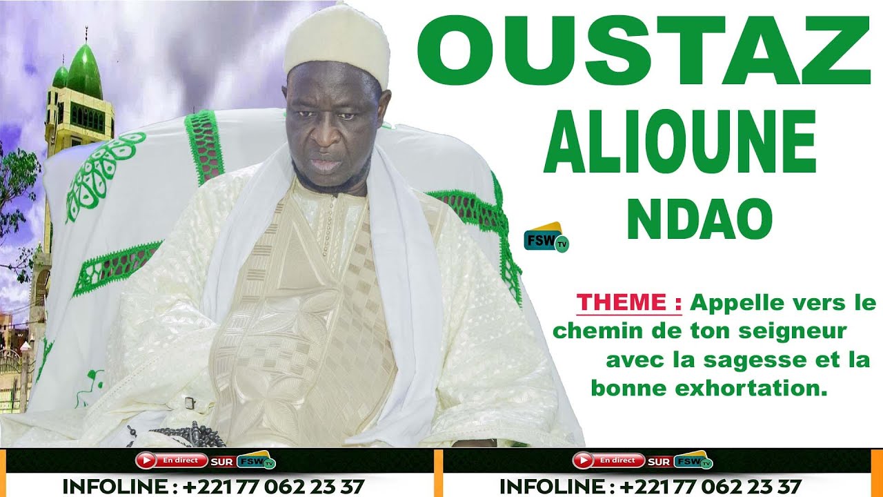 Conférence OUSTAZ ALIOUNE NDAO Gamou Ndiaffate 20 Janvier 2024