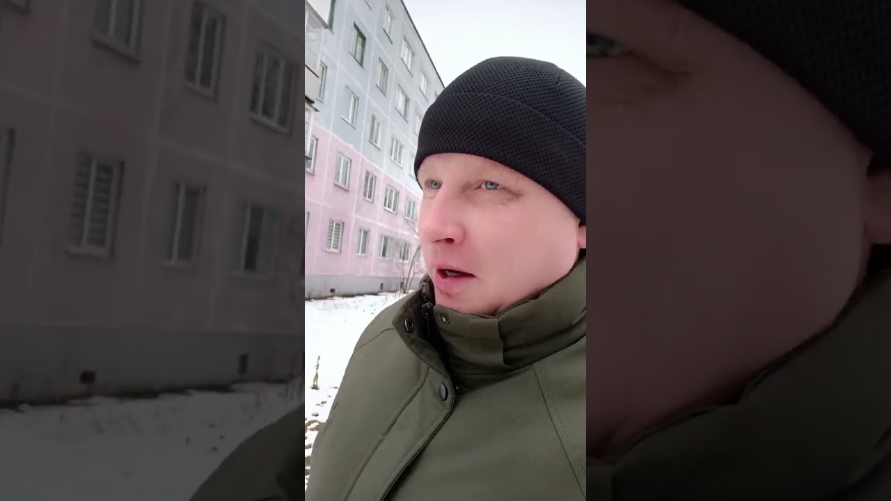 Иду на почту за посылкой