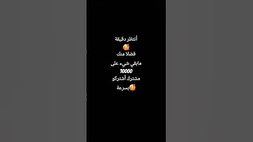 #القرآن#الكريم#حالات_واتس#راحة_نفسية#تلاوة_هادئة#لايك#اكسبلور