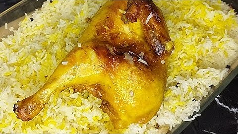 مندي الدجاج بتتبيله سهلة ولذيذ‼️ف الفرن وصنية واحده #مندي_الدجاج #اكلات_سريعة #حله_واحده