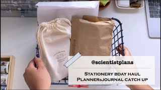 Stationery gifts - all I got for my bday and giveaway | Scientistplans #stationery