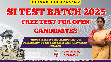 TNUSRB SI 2025 | FREE TEST for OPEN Candidates | Mock Test Series #tnusrbsi #mocktest #siexam2025