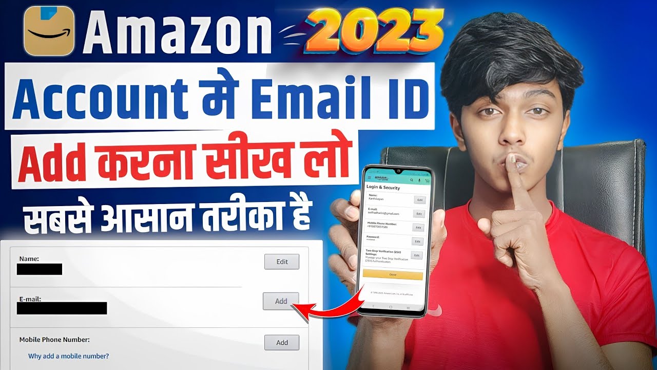Amazon me email id kaise add kare | How to add email id in amazon ...