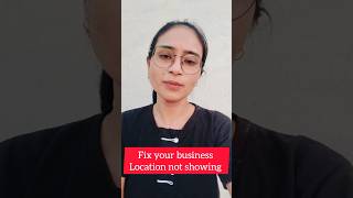 How To Fix Business Location Not Showing On Instagram (How To Add Business Location On Instagram)