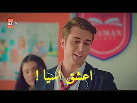 اعتراف دوروك بحبه لاسيا امام الجميع مشهد حلو 