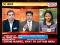 Today's hearing will decide Srinivasan