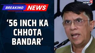Parliament Protest Pawan Khera Brings Toy Monkey 56 Inch Ka Chhota Bandar Slogan Raw Report