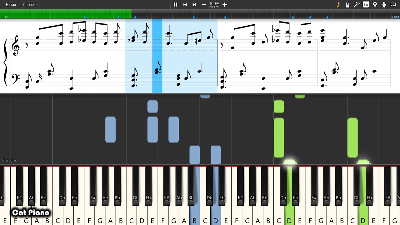 IU(아이유) - Blueming(블루밍) - Piano tutorial and cover (Sheets + MIDI)