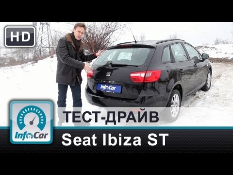 Video: Hur stänger man av krockkudden på en Seat Ibiza?