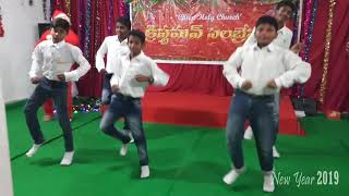 Vinnara Janulara, Choregraphy by Sunday School Boys, Newyear 2019, Calvary Jwala