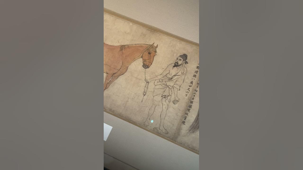 【修理後初公開】東京国立博物館では、重要美術品「五馬図巻(ごばずかん)」を修理後初公開しています。11/13(日)まで。 #shorts