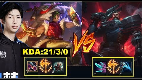 Xiao Chao Meng Cầm Sett 1 Mình Đấm Cả Team Địch Cực Khét/DariusLol