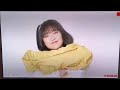 AKB48 山内瑞葵 春コンで披露した『抱きつこうか?』の時に流れてた映像こんな感じで撮影してました