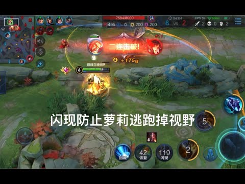 小皮南国服黄忠，黄忠专属bgm还是这首歌带感