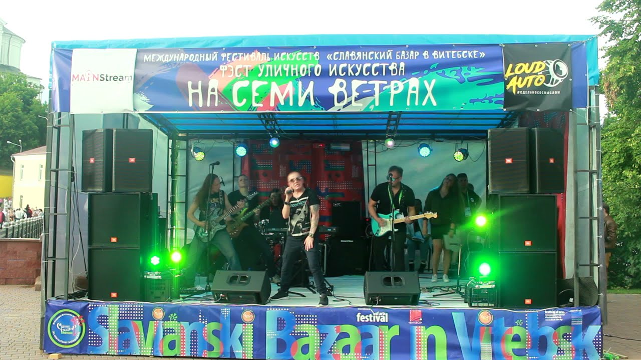 Рок-н-ролл cover-band "КаверZA"