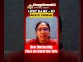 Rank 93 Akriti Dobhal share how she get an took help from mentors during her preparation.